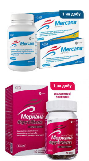 Меркана